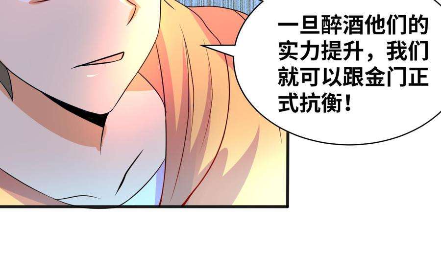 29.jpg