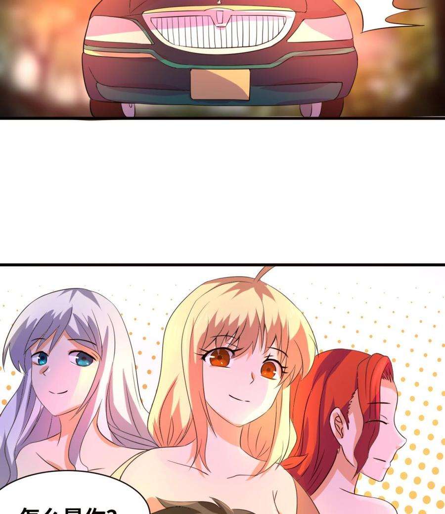 52.jpg