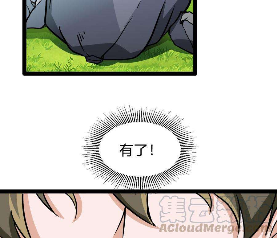 61.jpg
