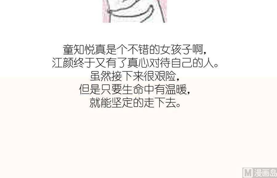 52.jpg