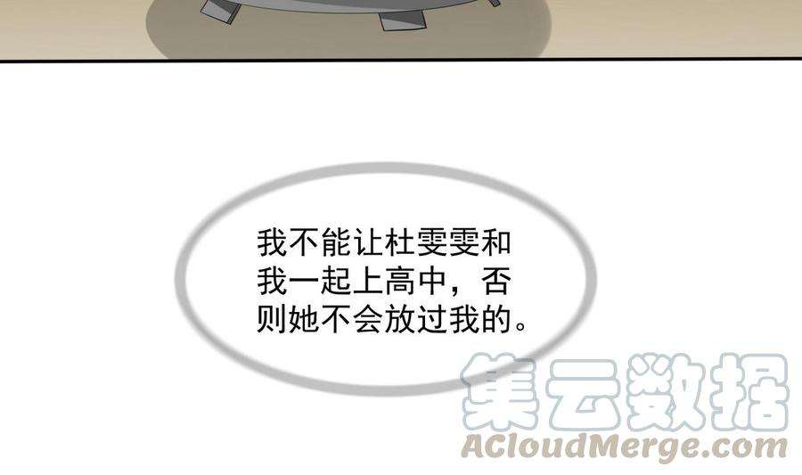 51.jpg