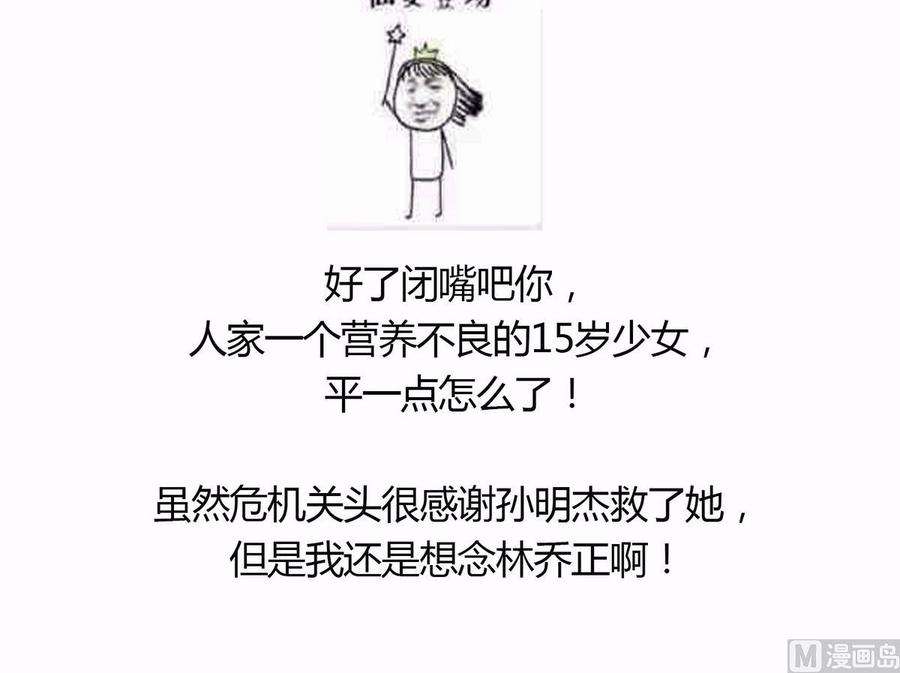 70.jpg