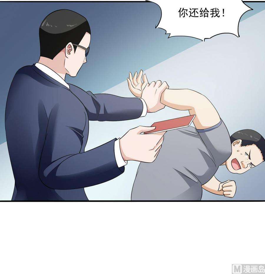 28.jpg