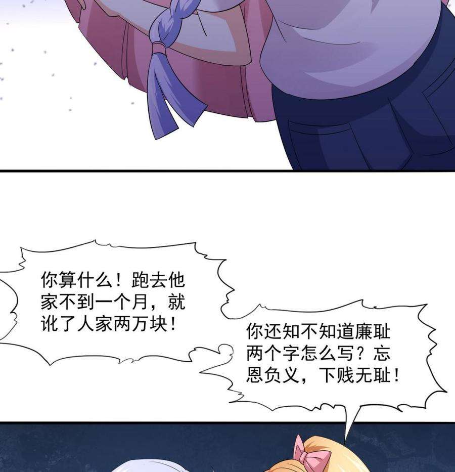 45.jpg
