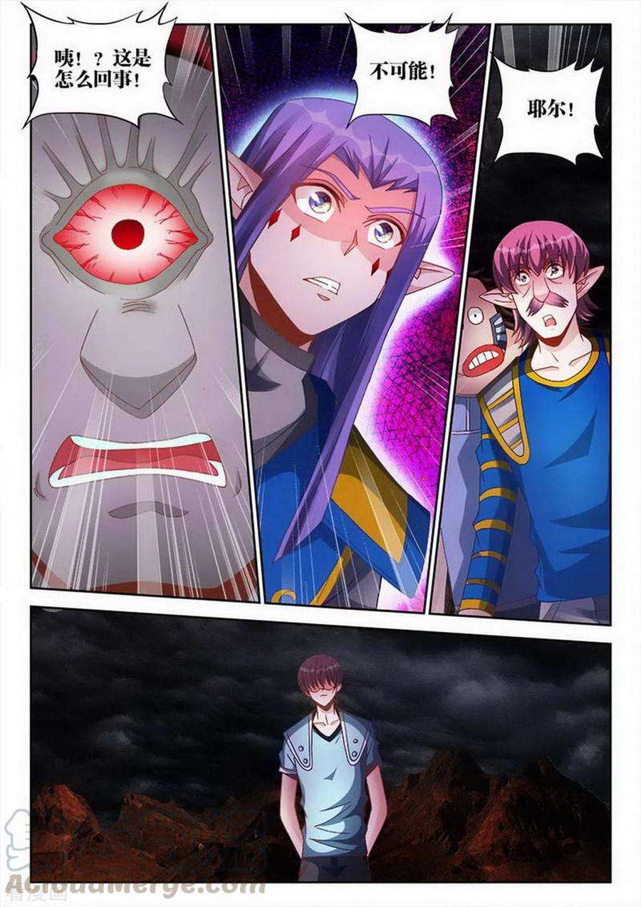 3.jpg