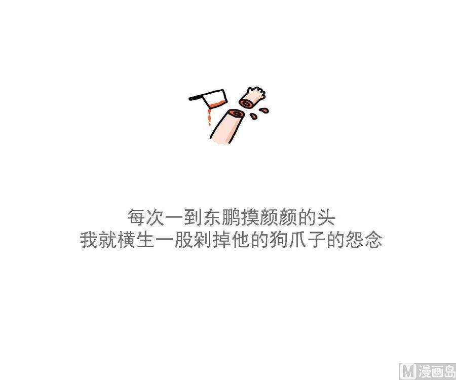 56.jpg