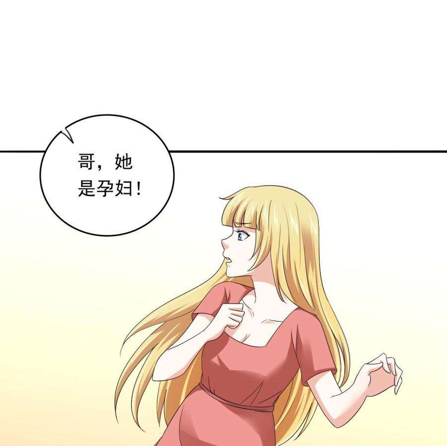 48.jpg