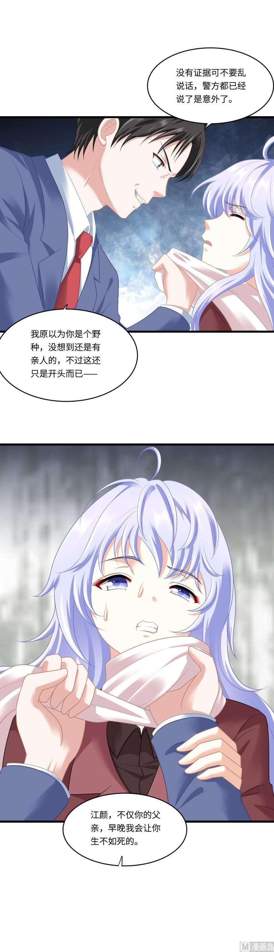 62.jpg