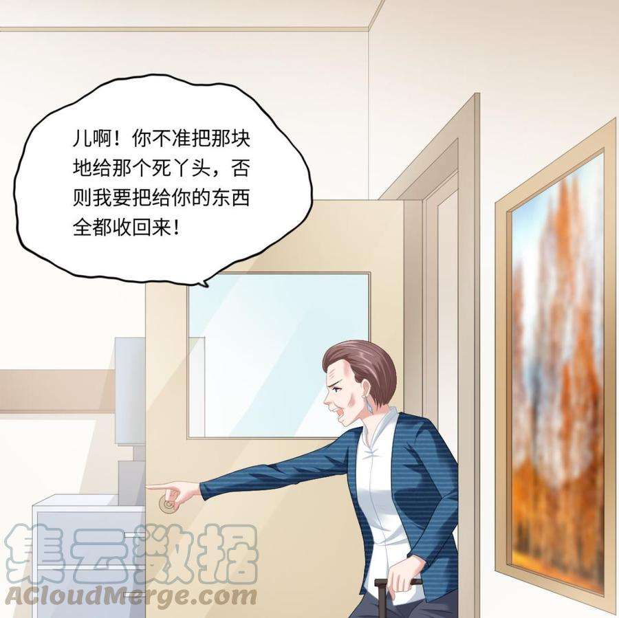 36.jpg