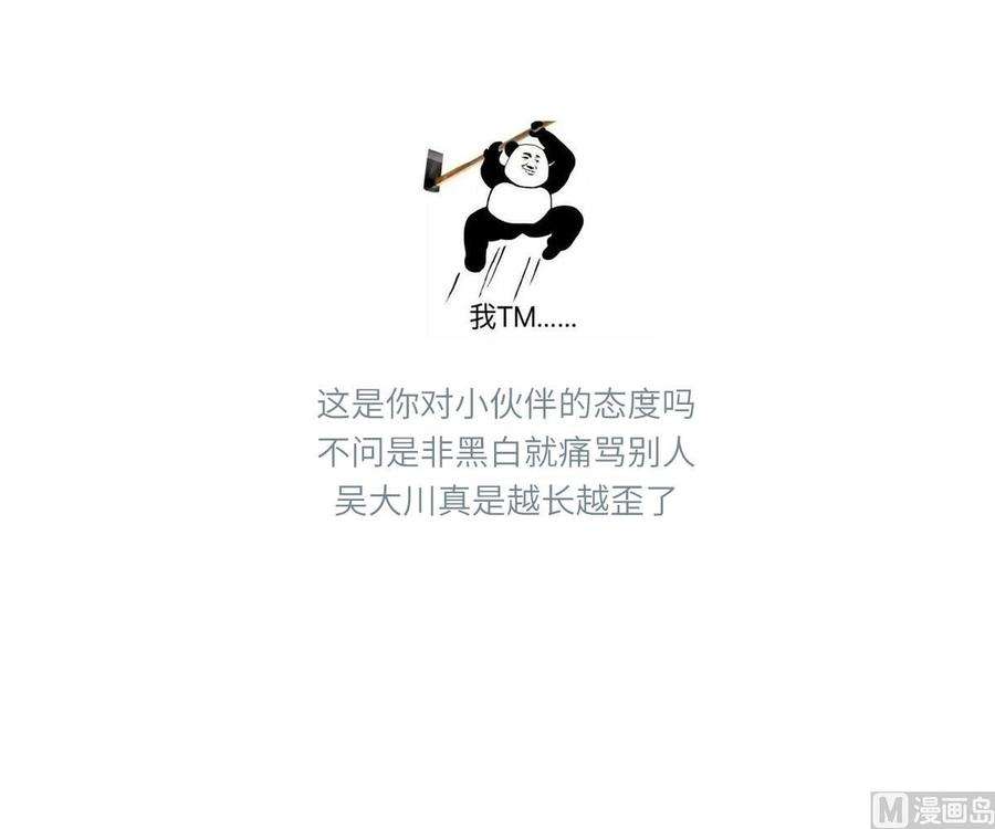 59.jpg