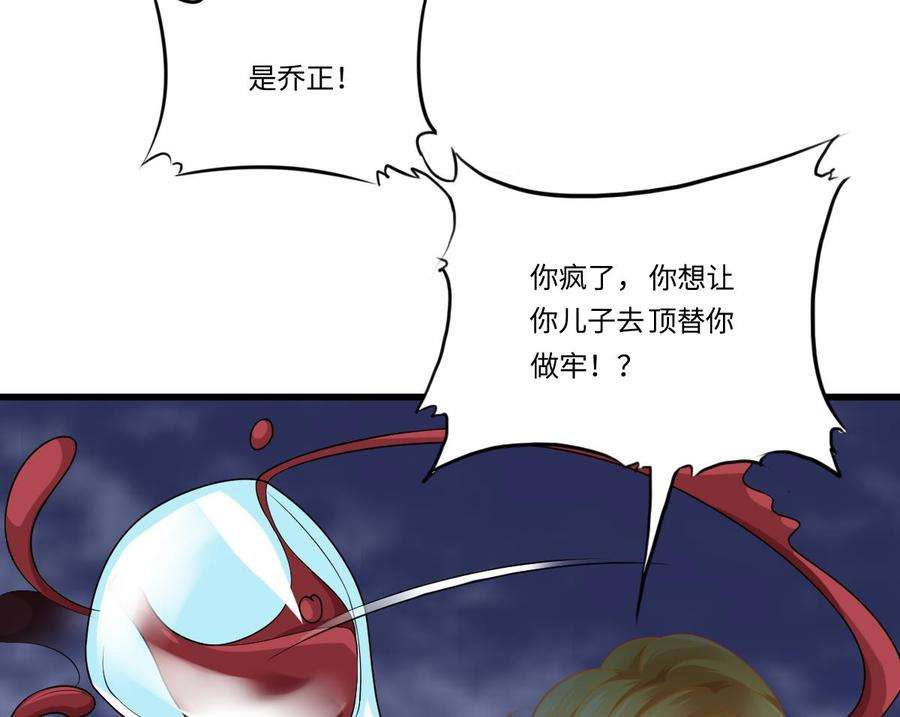 65.jpg