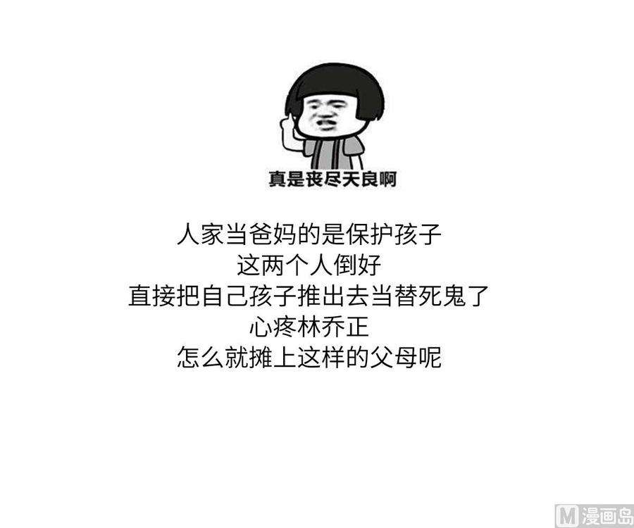 68.jpg