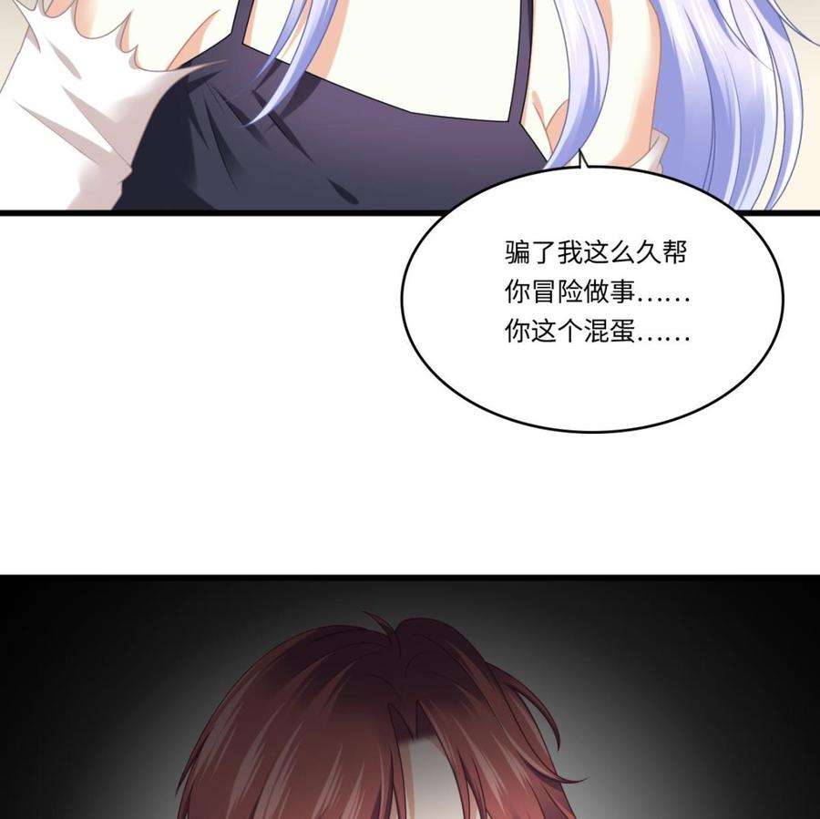 47.jpg