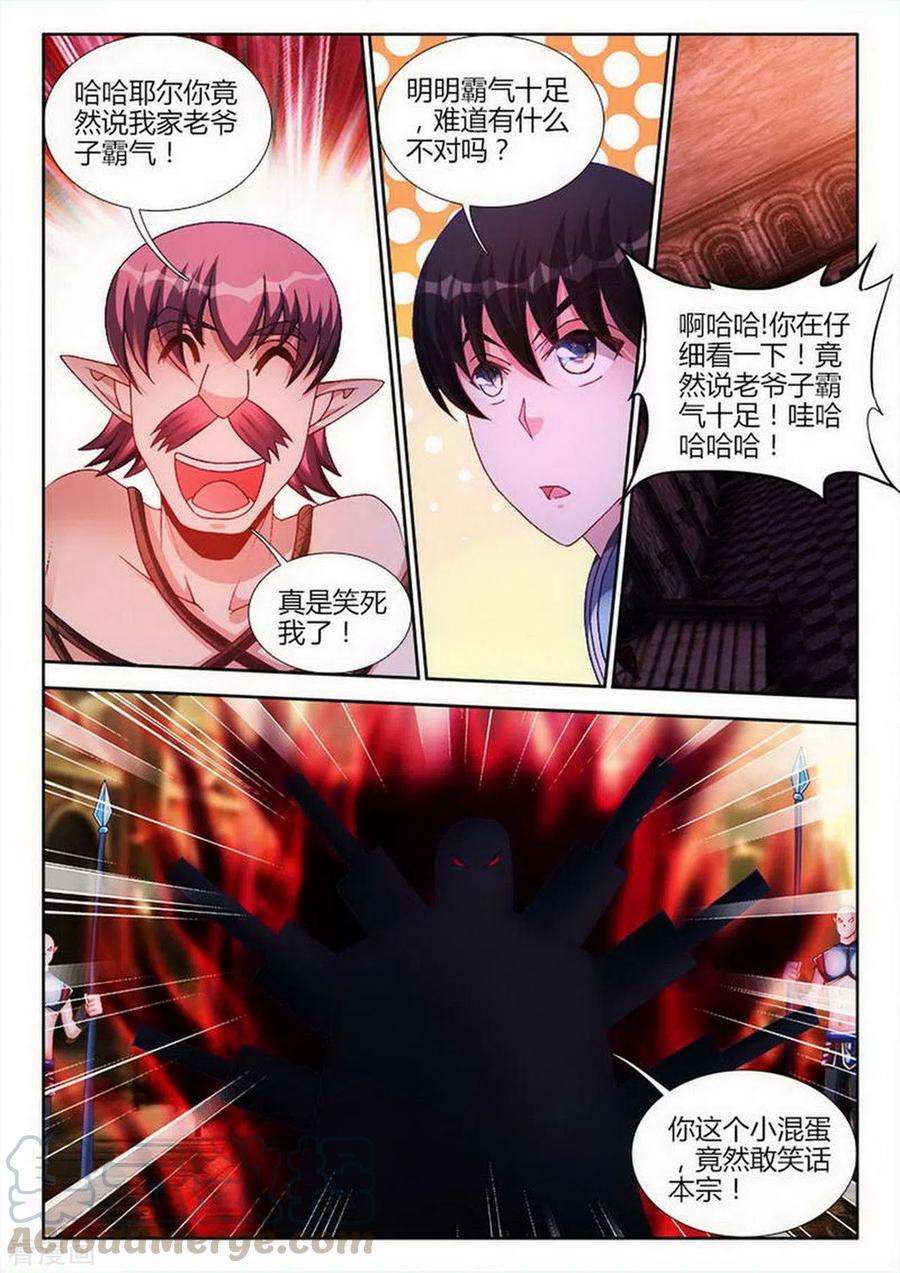3.jpg