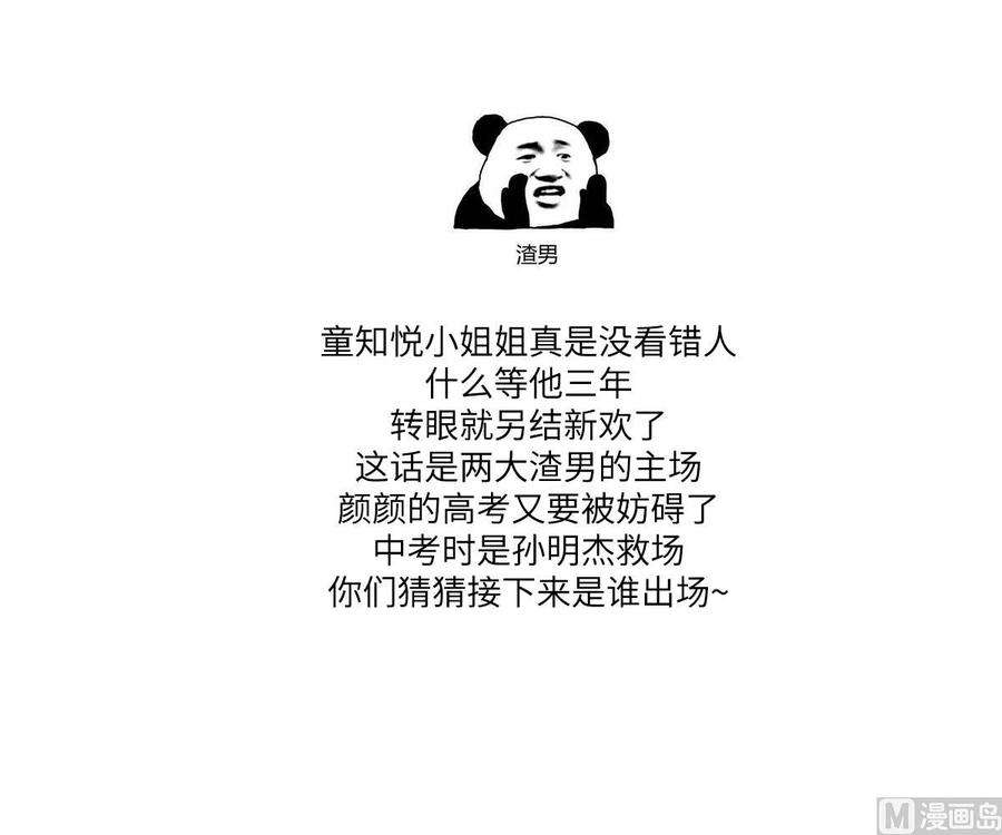 56.jpg