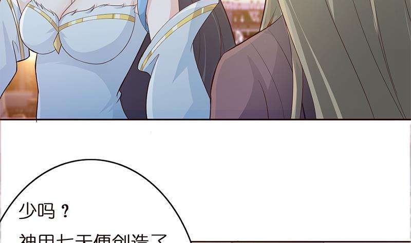 29.jpg