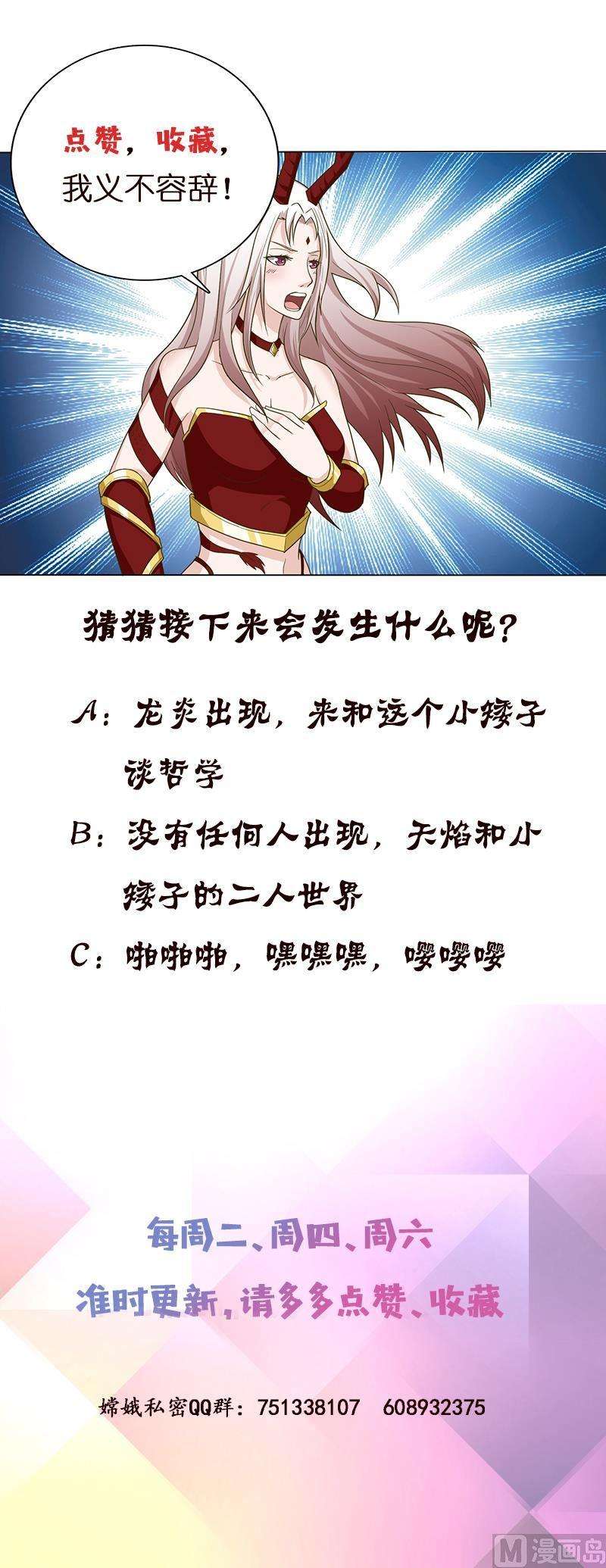 38.jpg