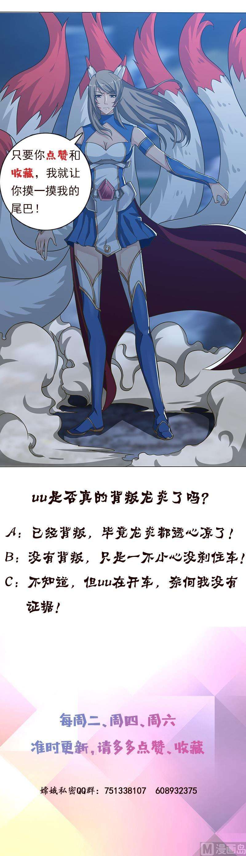 38.jpg