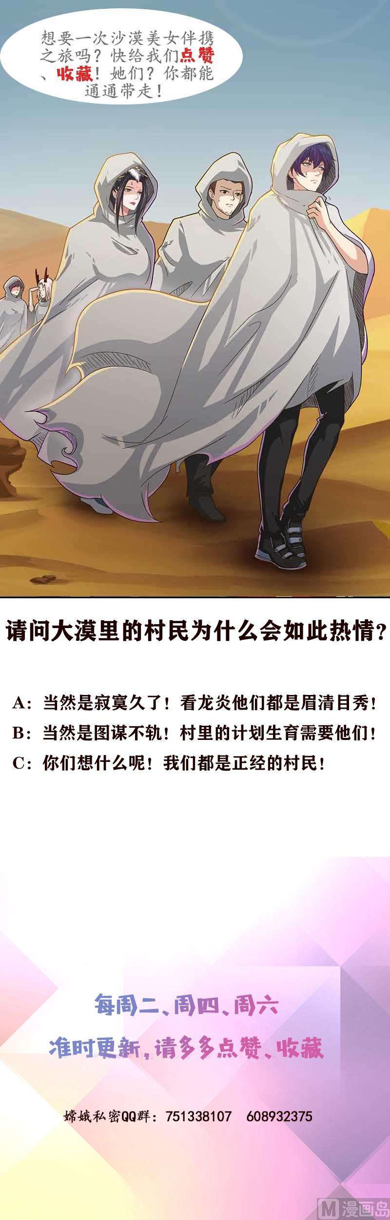 38.jpg