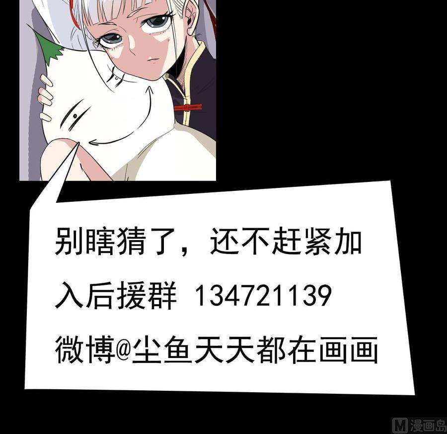81.jpg