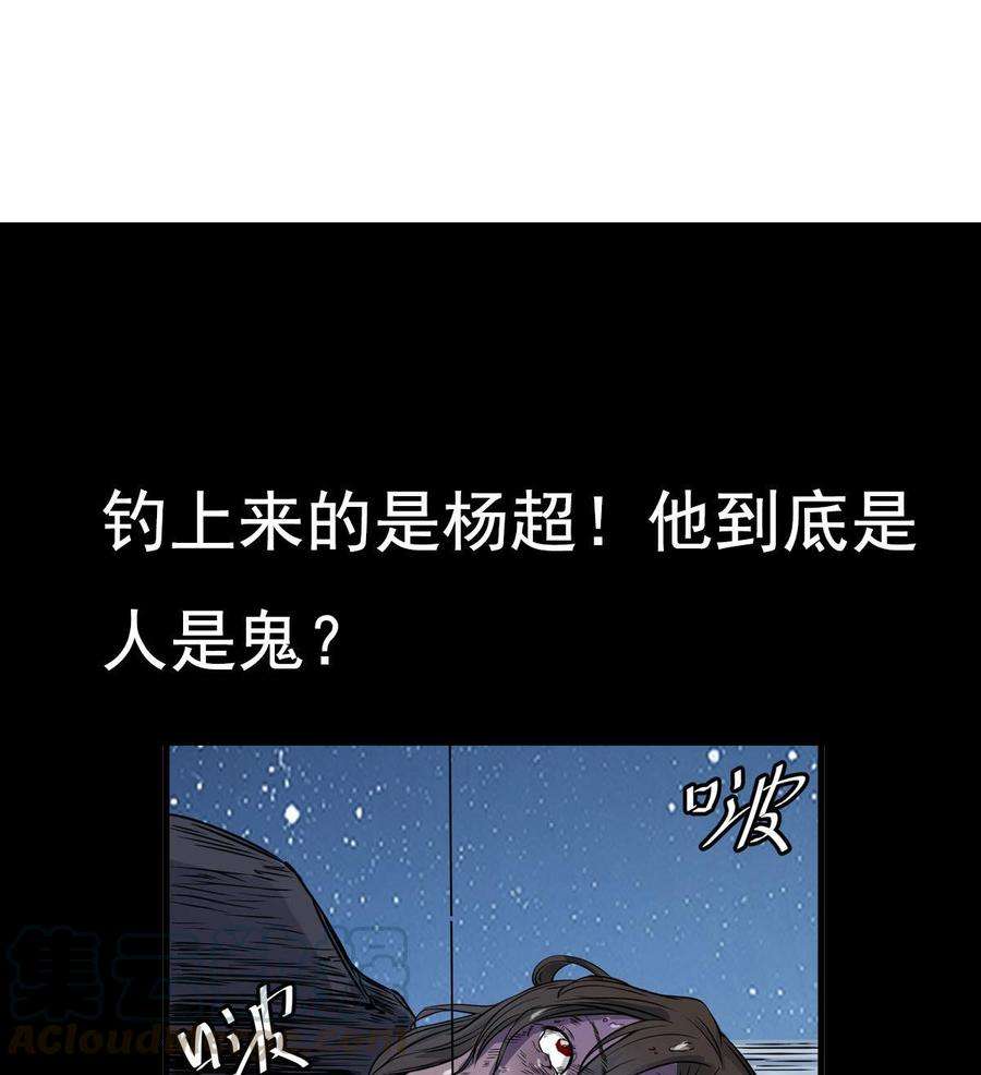 64.jpg