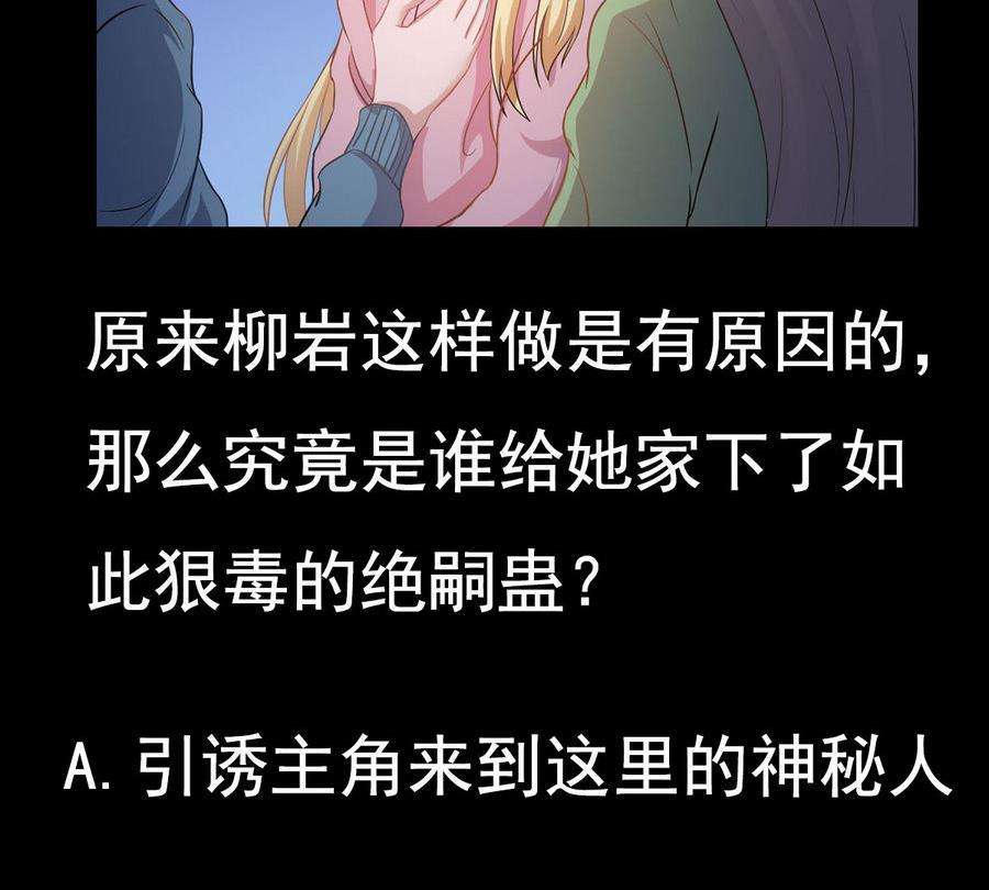 77.jpg