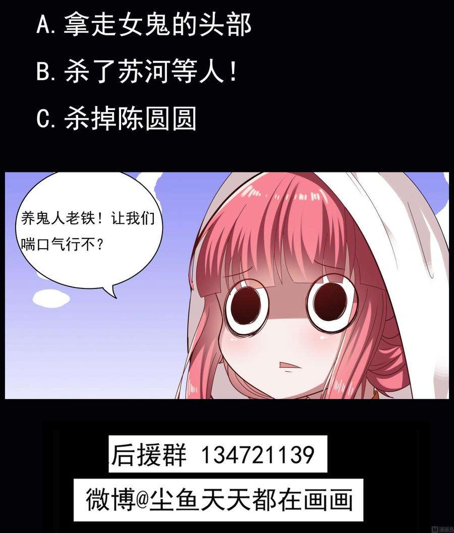 39.jpg