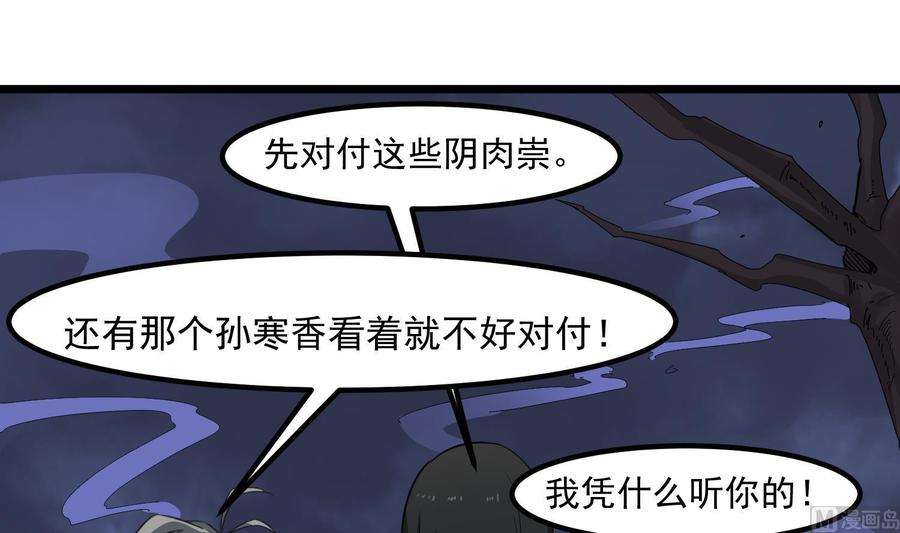 54.jpg