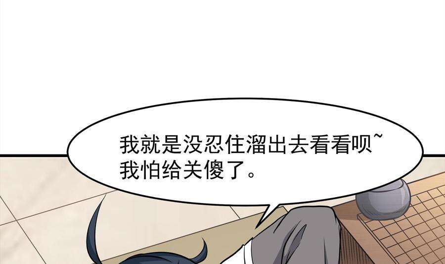35.jpg