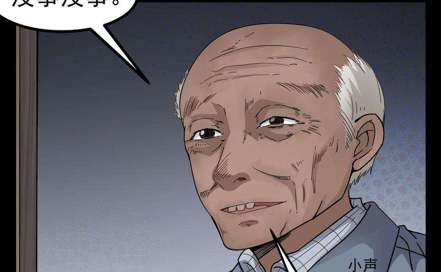 50.jpg