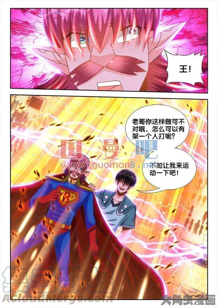 6.jpg
