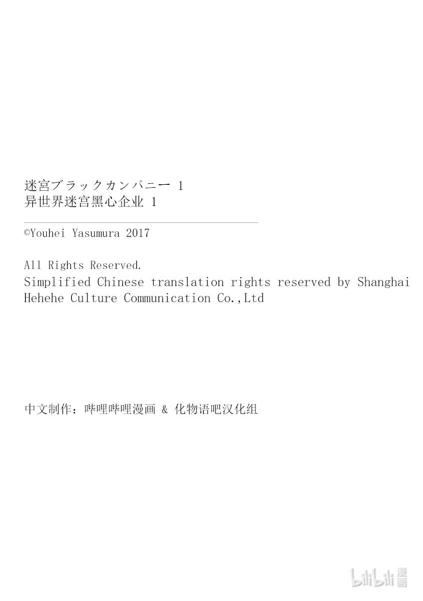 66.jpg