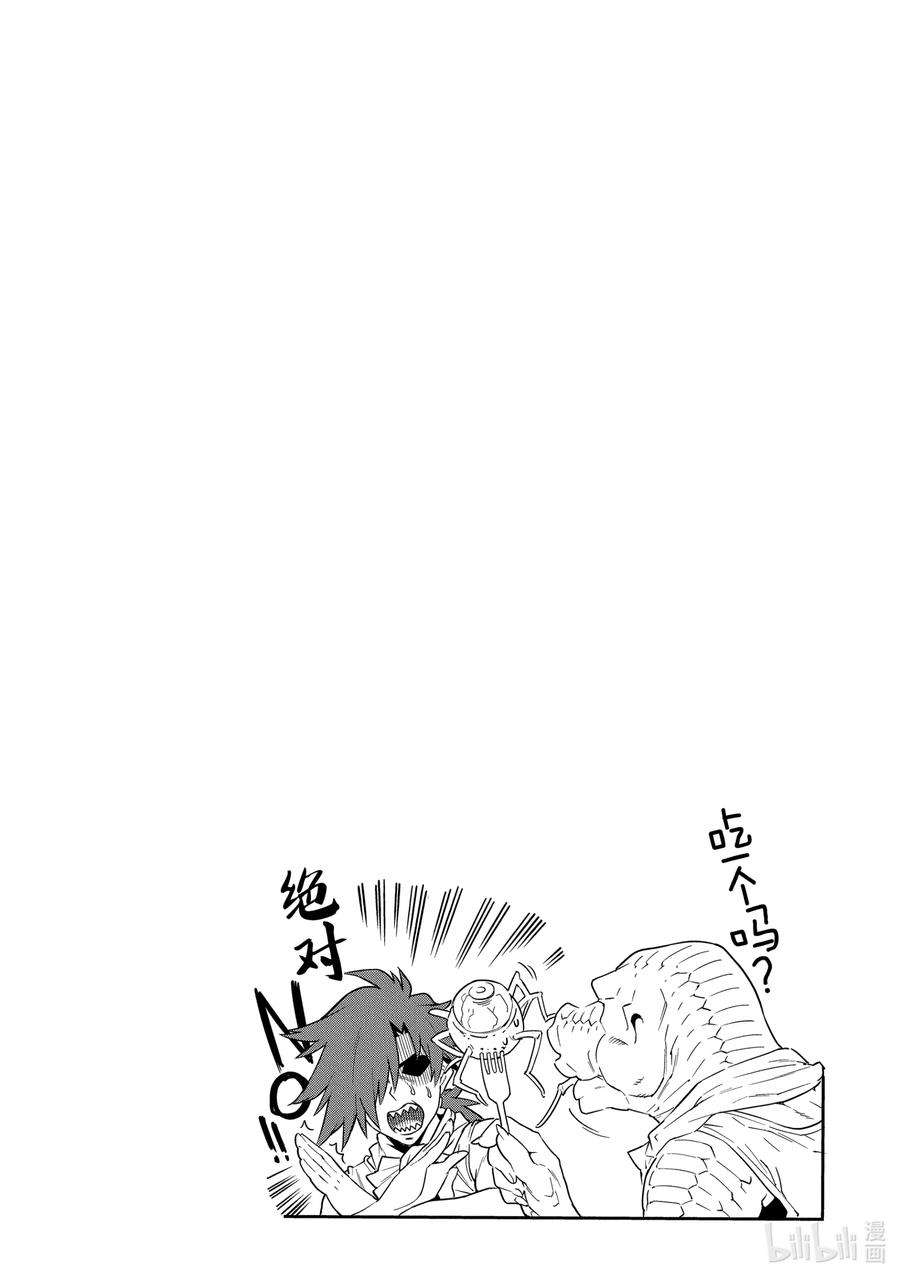 65.jpg