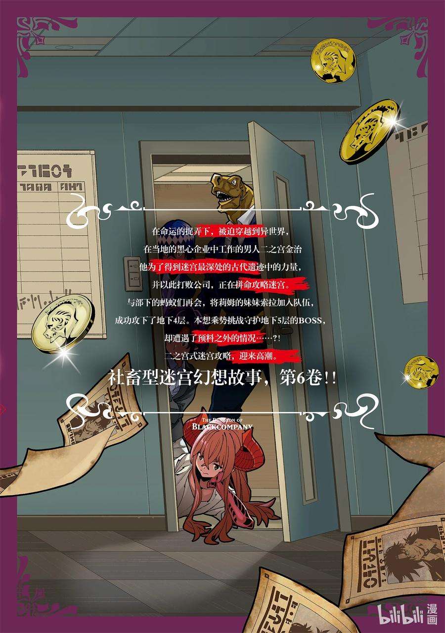 48.jpg