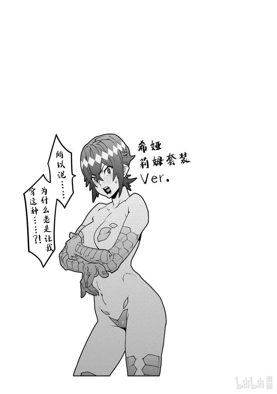 47.jpg