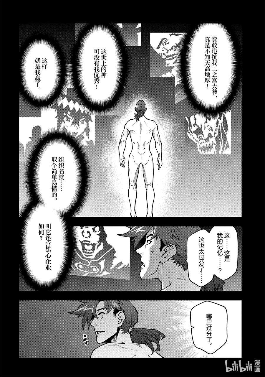 30.jpg