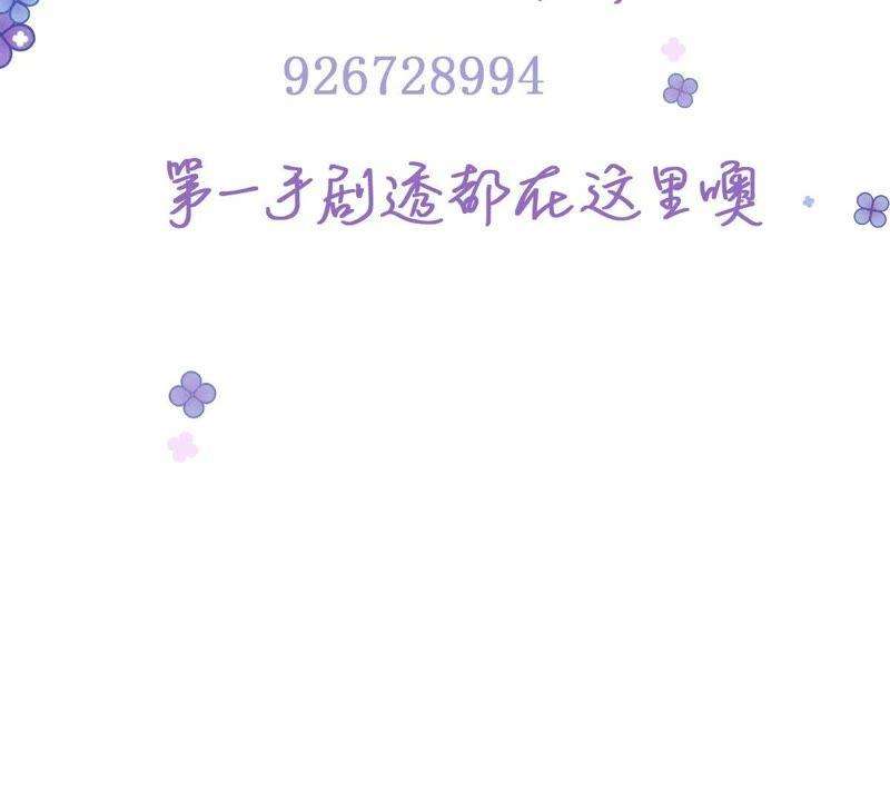 78.jpg