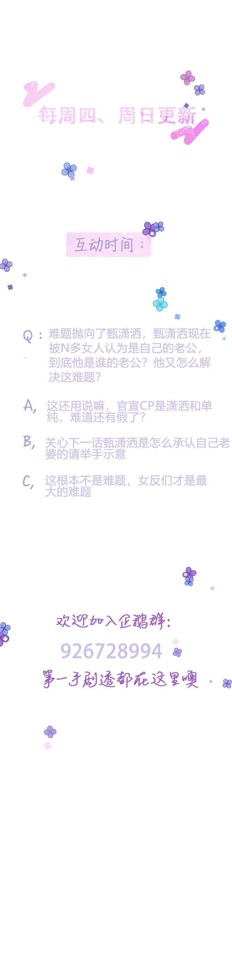 62.jpg