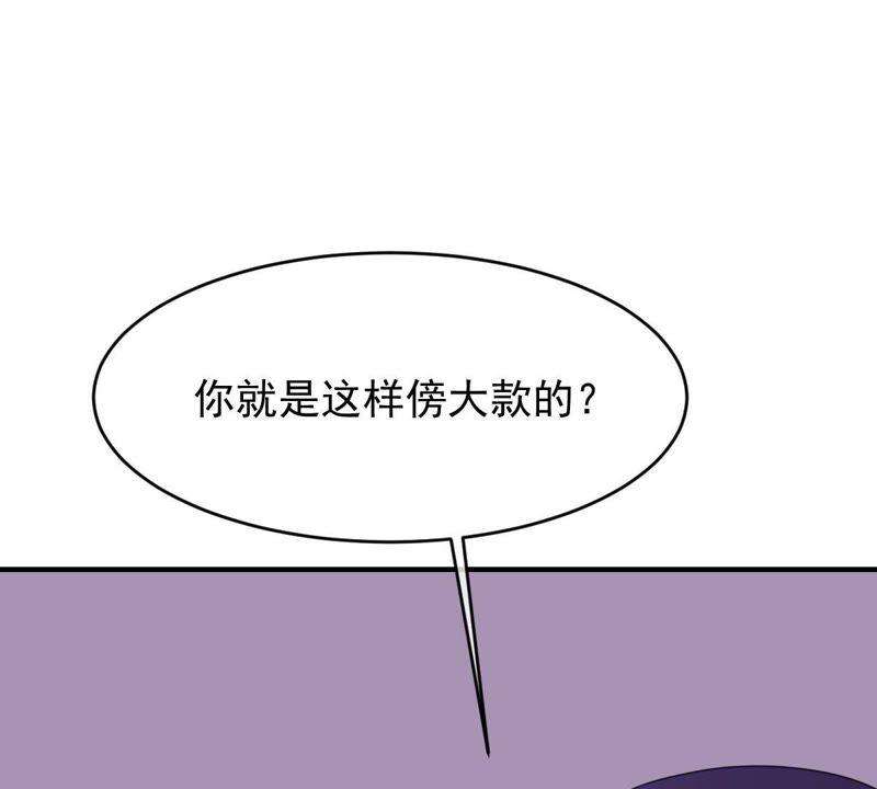 98.jpg