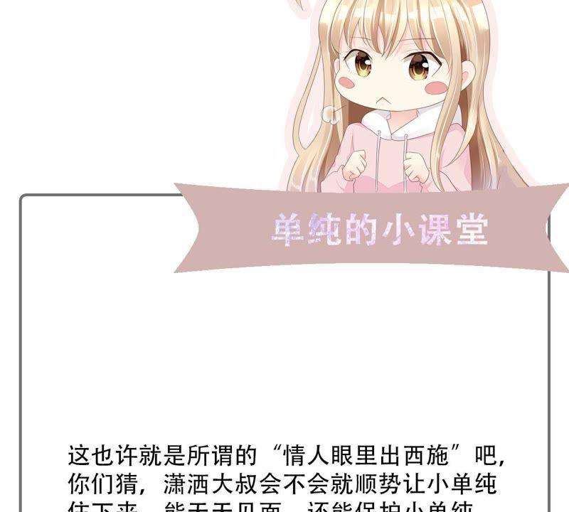 98.jpg