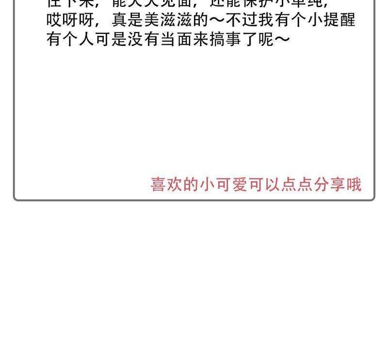 99.jpg