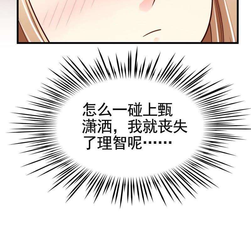 52.jpg