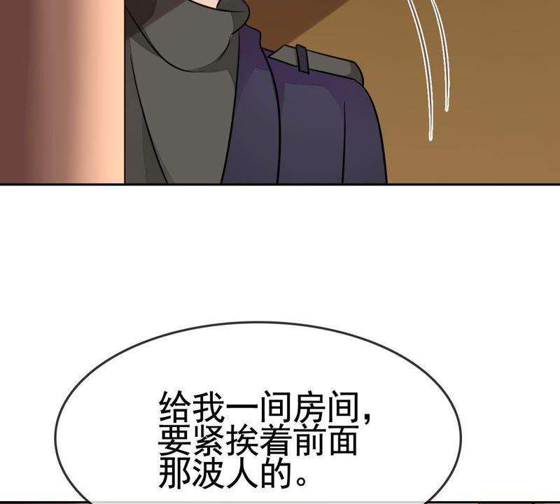 49.jpg