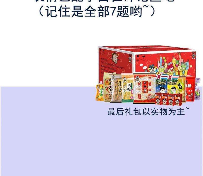 97.jpg