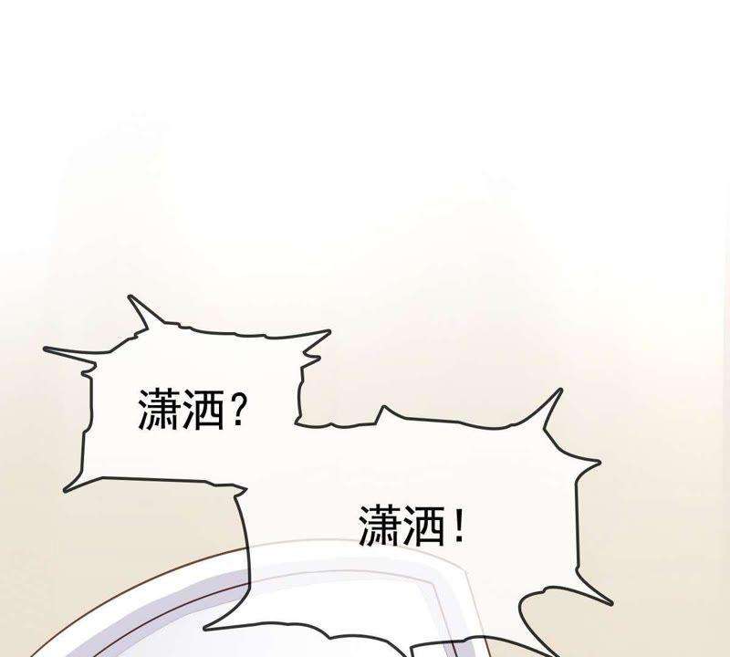 86.jpg