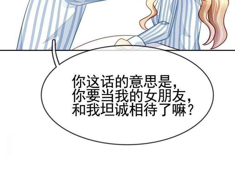 79.jpg