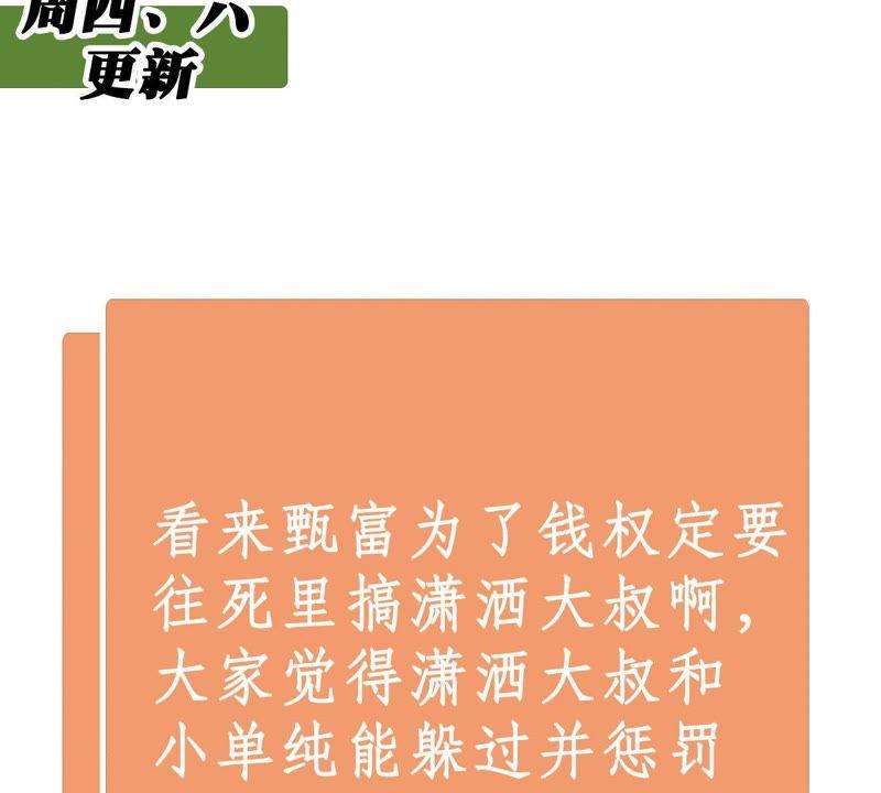 68.jpg