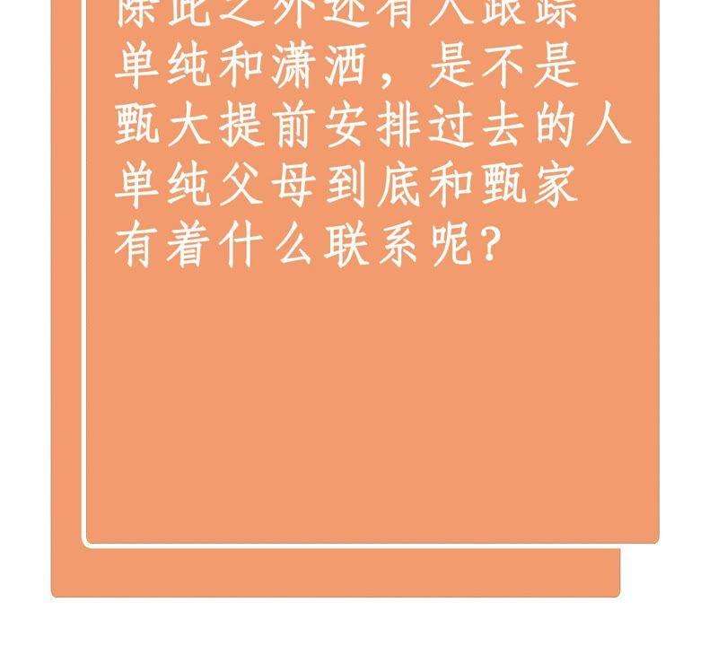 65.jpg