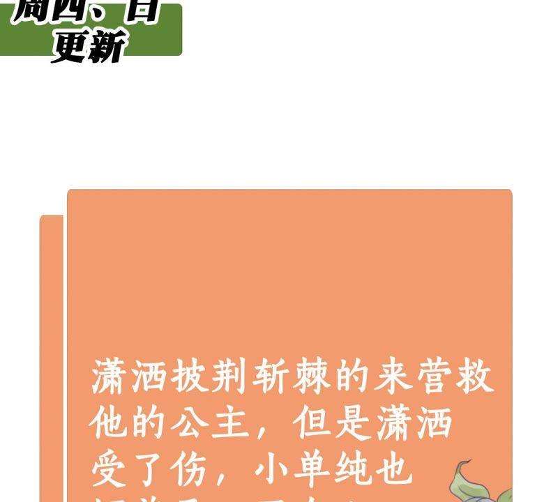 66.jpg