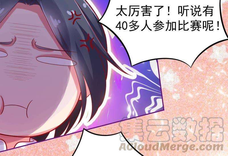 50.jpg